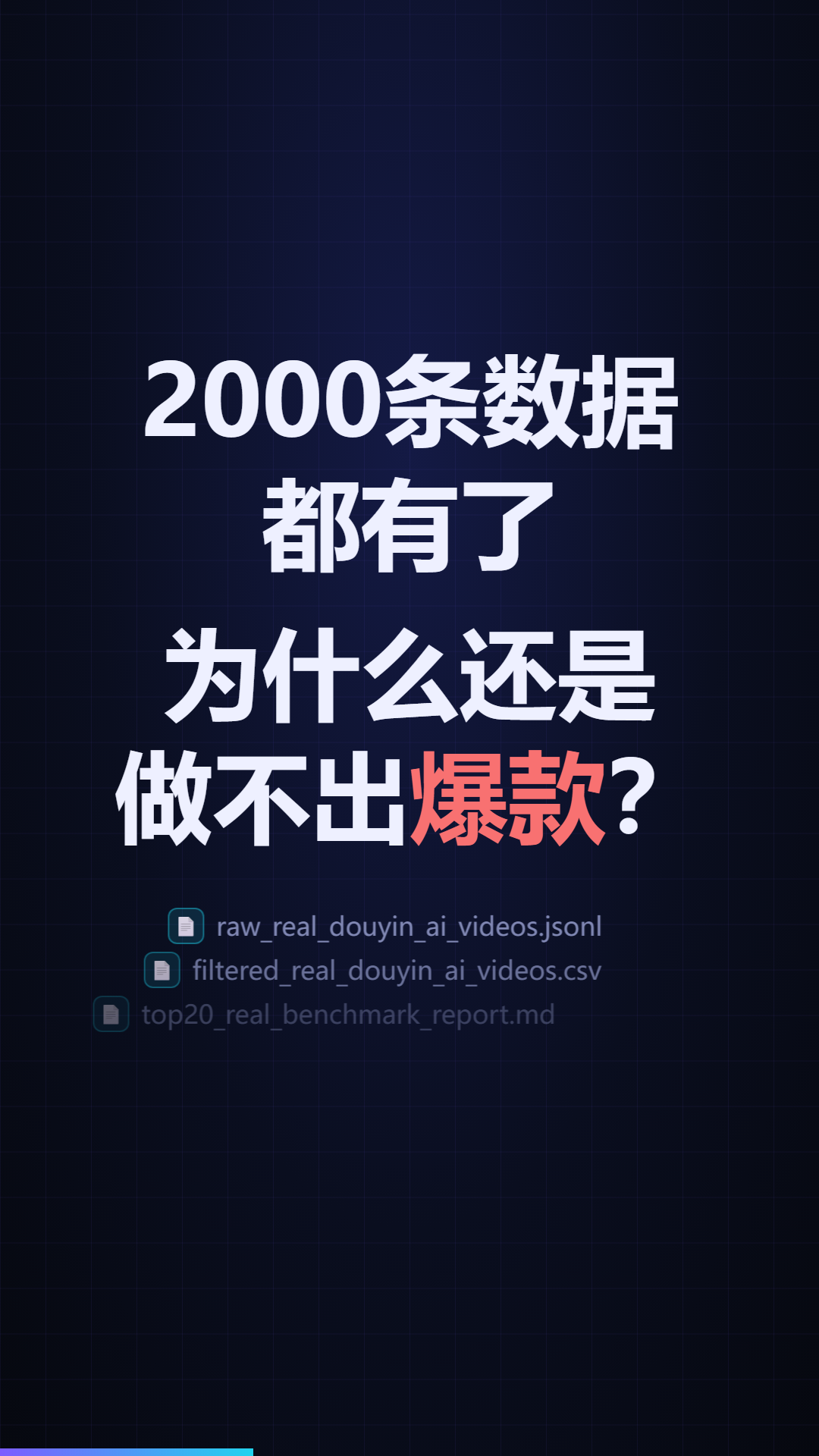 011.png